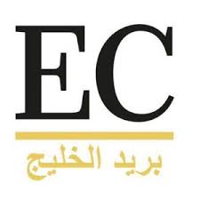 Dubai lanza la primera clasificación global sobre colaboración entre humanos e inteligencia artificial
